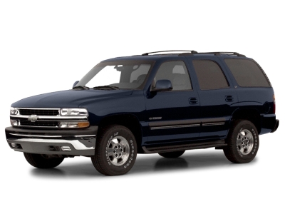 Used Chevrolet Tahoe for Sale